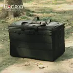 【HORIZON 天際線】福利品 95L大容量露營收納箱(露營收納箱/折疊收納箱/可折疊)