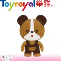 在飛比找蝦皮購物優惠-日本 Toyroyal 樂雅 來福狗【嬰之房】