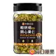 罐裝烘焙原味開心果仁380G【每日優果】