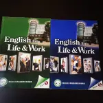 【臻心二手書】ENGLISH FOR LIFE & WORK BOOK 1+2》有CD │微劃記 //里1CF<二手書>