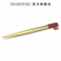 在飛比找momo購物網優惠-【SWAROVSKI 官方直營】Alea 圓珠筆 紅色 鍍金