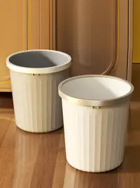 在飛比找松果購物優惠-家居風格壓圈垃圾桶 多門設計 防水防臭 客廳廁所臥室宿舍適用