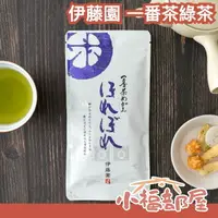 在飛比找樂天市場購物網優惠-日本 伊藤園 一番茶綠茶 80g 日本茶 煎茶 綠茶 茶葉 