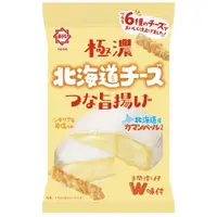 在飛比找樂天市場購物網優惠-大賀屋 日本製 極濃北海道芝士條 米菓 日本零食 日本餅乾 