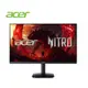 acer KA272 E0 27型 螢幕 FHD/100Hz/1ms/IPS/含喇叭/濾藍光護眼 現貨 廠商直送