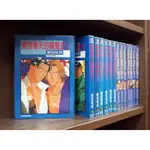 擁抱春天的羅曼史 1-14完 新田佑克【霸氣貓漫畫小說旗艦店】【現貨】夢幻逸品 無章釘、有章釘