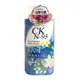 CARVIN KOLAI 卡汶克萊 CK-N95 清爽美背潔淨沐浴乳 1000ML【美日多多】