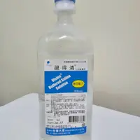 在飛比找iOPEN Mall優惠-大塚 視得清生理緩衝液 500ml 食鹽水 可沖洗隱形眼鏡 