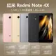 福利品 紅米Redmi Note 4X 5.5吋 4G/64G 聯發科十核心 1300萬畫素4G LTE