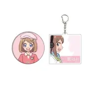 Tabi Hani 01 Nagi KitayamaAcrylic Keychain