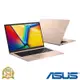 (M365組) ASUS X1504ZA 15.6吋效能筆電 (i5-1235U/8G/512G PCIe SSD/VivoBook 15/蜜誘金)