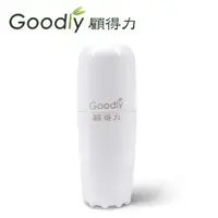 在飛比找松果購物優惠-【公司貨 有保固】 Goodly顧得力 電動拔罐器 智能刮痧