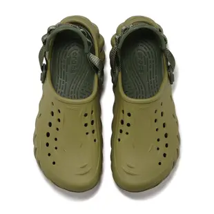 卡駱馳 Crocs Echo Clog 波波克駱格 蘆薈綠色 男鞋 女鞋 洞洞鞋 [ACS] 2079373UA