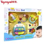 日本《樂雅 TOYROYAL》寶寶玩具禮盒