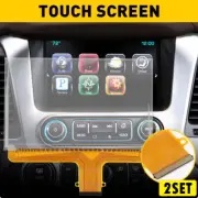 2Set 8" 55 Pin Touch screen DJ080PA-01A For Chevrolet Silverado GMC Navigation R (for: Chevrolet)