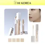 [CLIO] KILL COVER FOUNWEAR CONCEALER 6G