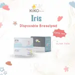 IRIS 一次性乳墊虹膜乳墊 60 片