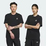 ADIDAS FF TEE 短袖上衣 男女 IX4221 黑 現貨