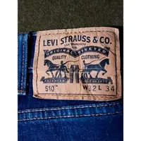 在飛比找蝦皮購物優惠-Levis，510型，窄管褲