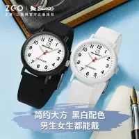在飛比找蝦皮購物優惠-ZGO正港三麗鷗聯名手錶女生初中學生考試手錶簡約防水夜光指針
