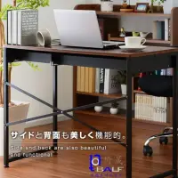 在飛比找momo購物網優惠-【琦晟】台灣製 木質抽屜工作桌(書桌 電腦桌 小型書桌子 辦