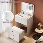 Dressing Table Stool Bedside Tables Set 2-In-1 Makeup Mirror Storage Desk White