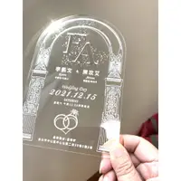 在飛比找蝦皮購物優惠-少量喜帖 結婚書約 壓克力喜帖透明 鏡面壓克力喜帖 創意喜帖