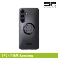 在飛比找蝦皮商城優惠-SP CONNECT SPC+手機殼 Samsung S24