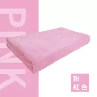 在飛比找博客來優惠-【OKPOLO】台灣製造純棉毛巾被-1條入(最大的浴巾毛巾被