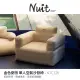 探險家戶外用品㊣NTC126 努特NUIT 金色麥田 單人空氣沙發椅 充氣椅 充氣沙發 椅 露營沙發 休閒沙發 懶人沙發 充氣墊 露營椅 摺疊椅