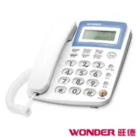 在飛比找蝦皮商城優惠-WONDER旺德 來電顯示型電話 WT-03 現貨 廠商直送