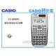 CASIO 時計屋_CASIO_FX-3650 PII_工程型計算機(FX-3650P新版)_全新有保固附發票