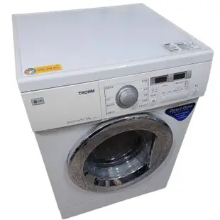 （二手）LG 樂金 9公斤 洗脫烘  DD直驅變頻 滾筒 洗衣機 WD-90MFD