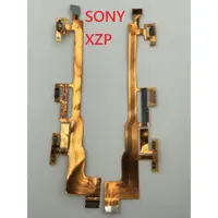 在飛比找蝦皮購物優惠-全新》SONY Xperia XZ Premium XZP 
