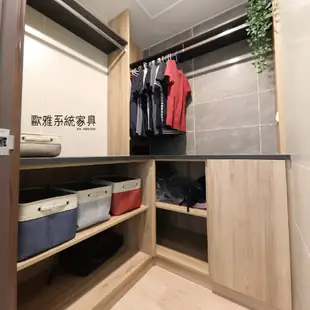歐雅系統設計｜簡約休閒小木屋 室內設計 系統家具 裝潢 免費丈量