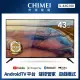 【CHIMEI 奇美】43型 4K Android液晶顯示器_不含視訊盒(TL-43G100)