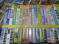 在飛比找Yahoo!奇摩拍賣優惠-席滿客書坊二手拍賣正版DVD-電影【臉書完美情人】-賈斯汀隆