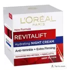 L'Oreal Paris Revitalift Anti-Wrinkle + Firming Pro Retinol Night Cream 50 ml