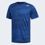 全新品 ADIDAS FREELIFT 快速排汗 運動休閒 短袖上衣 男 DZ7327