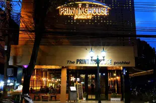 曼谷普林汀精品酒店The Printing House Poshtel Bangkok