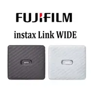 在飛比找蝦皮購物優惠-🔻(台中新世界)【現貨-公司貨】FUJIFILM LINK 