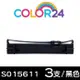 【Color24】for EPSON 黑色3入組 S015611 相容色帶 ( 適用 LQ-690C / LQ-695C )