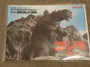 GODZILLA STORE TOHO SFX MOVIES AUTHENTIC VISUAL BOOK VOL.59 GODZILLA 1966