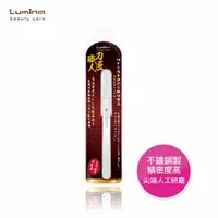 在飛比找PChome24h購物優惠-Lumina 高精密斜粉刺夾