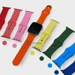 APPLEWATCHS9/8/7/6/5/4/SE經典單色矽膠錶帶【繽紛款】休閒運動透氣舒適錶帶游泳防水多用途錶帶