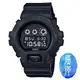 CASIO卡西歐•G-SHOCK 酷黑冷光運動錶DW-6900BB-1D(硝光黑) → 免運費 有現貨←