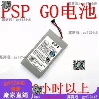 在飛比找露天拍賣優惠-全新原裝品質 PSP GO電池 PSPGO內置充電電池