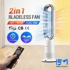 Bladeless Fan Heater Cooler Oscillating Air Cool Hot Fan w/Remote Control White