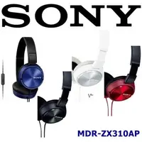 在飛比找森森購物網優惠-SONY MDR-ZX310AP 耳罩式可通話耳機 輕巧摺疊