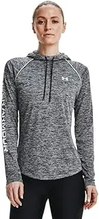 [Under Armour] Women's UA Velocity Wordmark Hoodie Light Pullover